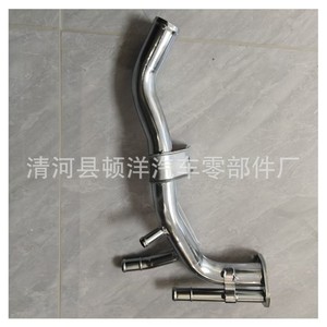Nissan Coolant Hose 22322-12910 21021-2F201 <b>Iron</b> Standard Length For Engine Replacement - Product Image 3