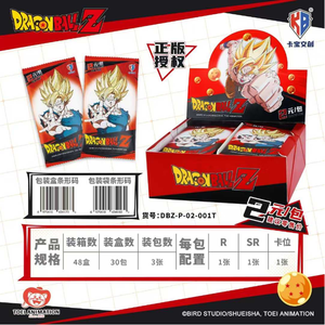 Anime Dragoned of Balls Z Collectible DBZ Card Box for Kid Cards Goku Dragon Saiyan Playing Game Trading Character Game Card - Product Image 2