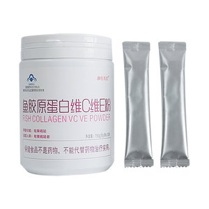 ผงเจลาตินปลา Kanglun <span class=keywords><strong>Kela</strong></span> ที่มีวิตามินซีและวิตามินอีเหมาะสำหรับผู้ที่มีฝ้า - Product Image 6