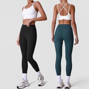 Ensemble de yoga YIYI à col carré et dos croisé, tenue de sport pour femme, effet push-up fessier et contrôle du ventre, ensemble de leggings extensibles pour la gym - Product Image 1