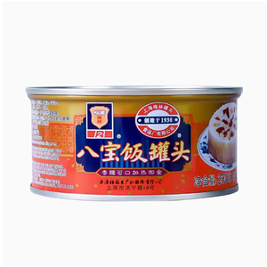 Meilin otto tesori tradizionale cinese budino di riso OEM fornitura ristorante-pacchetto all'ingrosso dolce hotel ristoranti - Product Image 1