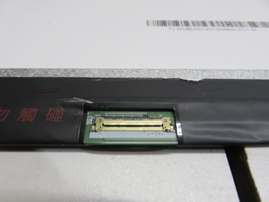 Pantalla LCD para portátil Just eWin B140XTN07.2 brillante 14,0 pulgadas Panel no táctil de 30 pines Pantalla para portátil - Product Image 4