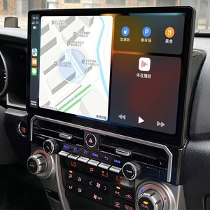 สำหรับ Toyota 4Runner ปี 2010-2022 หน้าจอสัมผัส OLED ขนาด 15.6 นิ้ว วิทยุติดรถยนต์ระบบ Android พร้อมระบบนำทาง GPS ในตัว ติดตั้งบนแผงหน้าปัด - Product Image 4