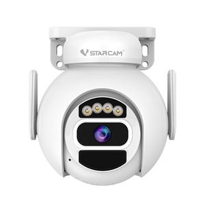 Cámara hemisférica inalámbrica Vstarcam de 300W, cámara de vigilancia con carcasa metálica de visión nocturna para exteriores, resistente al agua Ip66 - Product Image 1