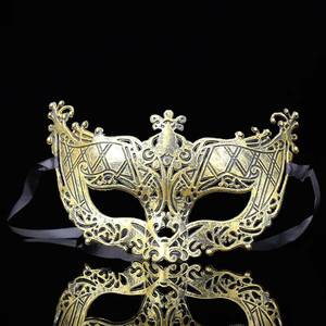 Masque de bal demi-visage pour hommes, masque vénitien pour bal masqué, Mardi Gras, fête d'Halloween - Product Image 4