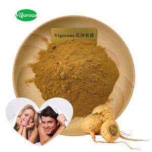 Оптовая продажа OEM Peruvian бесплатный образец экстракт корня Мака Порошок - Product Image 1