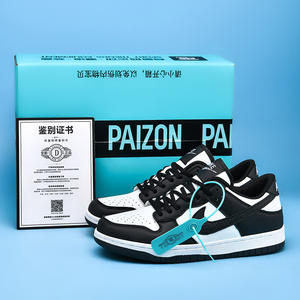 Zapatillas deportivas transpirables de malla para hombre y mujer Putian para Panda para Aobing Third Prince, ideales para otoño - Product Image 1