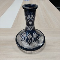 Vente en gros usine : Base de chicha de haute qualité 25,5 cm, accessoires de chicha noirs, bouteille en verre à motif sculpté à la main pour chicha, pour bar à chicha