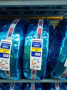 <span class=keywords><strong>Pneu</strong></span> en gros d'usine bon <span class=keywords><strong>prix</strong></span> <span class=keywords><strong>pneu</strong></span> PCR <span class=keywords><strong>Sailun</strong></span> Linglong Zeta Pace hiver neige glace cloutés pneus 225/75R16 225/55R16 - Product Image 5