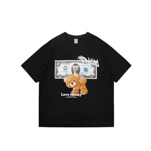 เสื้อยืดผู้ชายผ้าฝ้าย 100% 230 กรัม พิมพ์ลายสกรีน ออกแบบโลโก้แบรนด์ตามสั่ง ระบายอากาศได้ดี ไม่เป็นขุย เสื้อยืดแขนสั้น ขายส่ง - Product Image 1