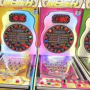 Machine de flipper LED colorée à monnayeur, modèle <span class=keywords><strong>Rising</strong></span> <span class=keywords><strong>Sun</strong></span>, en promotion, pour salles de jeux et parcs d'attractions - Product Image 2