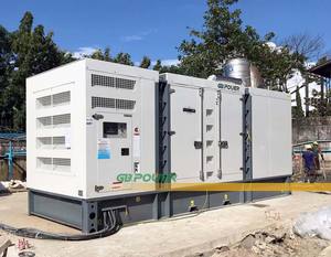 水冷式50Hz ATS三相550kvaディーゼル発電機（スウェーデン製エンジン搭載） - Product Image 2