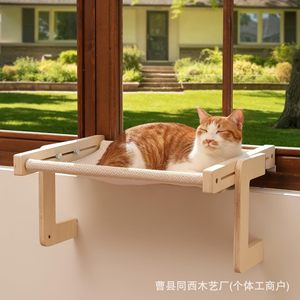 Hamac mural rectangulaire en bois pour chat, 15,5 pouces, lit pour chat à fixer sur fenêtre - Product Image 2