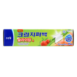 SLIDING ZIPPER <b>BAG</b> 21cm*19cm*15pcs(RRP)N Resealable Freezer <b>Storage</b> <b>Bags</b> for Kitchen Refrigerator Packing and Organization - Product Image 3