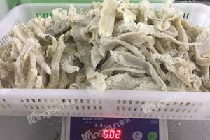 Secado Salado Alaska Pollock Migas y Buen Precio Con Calidad Al Por Mayor - Product Image 4