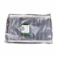 LR023977 LR170345 JKR500020 Filtre de climatiseur de voiture pour Land Rover Range Rover Filtre AC