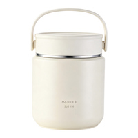 Maxcook 1200ml 316 Edelstahl Isolierter Speisewärmer Behälter Suppen-Thermosflasche Schul-Lunchbox für Warme Mahlzeiten