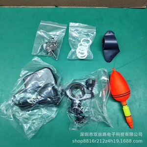 Underwater Fishing <b>Camera</b> 7.0 Inch <b>Wired</b> Ip68 Portable For Sea Ice Lake Fishing 180 Degree View 0.6M-30M Depth Range - Product Image 5