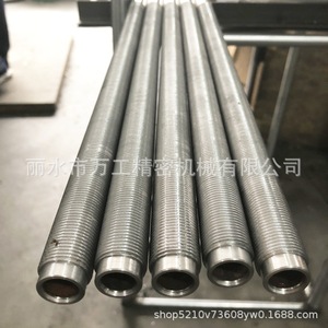 Eje de Acero al Carbono de Alta Precisión de 38, 40, 42 y 50 mm para Guías Lineales y Equipos de Comunicación - Product Image 3