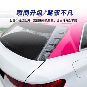 ออดี้ A3 S3 8Y 2021 แฮทช์แบ็กสติ๊กเกอร์ติดข้างและสปอยเลอร์หลังลายคาร์บอนไฟเบอร์แบบมีกาวในตัวสำหรับการปรับปรุงรุ่นใหม่ - Product Image 3