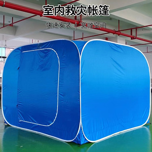 Quick Automatic <b>Opening</b> Pop <b>Up</b> Tent Waterproof Oxford Cloth Single Layer Extended Type Indoor Disaster Relief Use - Product Image 1