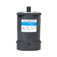 Moteur à engrenages à induction AC à faible vitesse constante, monophasé, 5IK120GU, 220V, 380V, 200W, efficacité IE2, étanche à l'eau