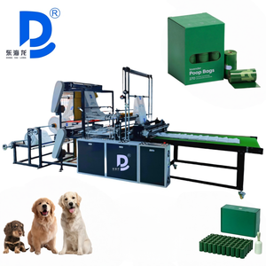 Bolsa de plástico de desecho portátil <span class=keywords><strong>para</strong></span> mascotas Bolsas de caca de <span class=keywords><strong>perro</strong></span> Máquina de fabricación de bolsas de plástico de varios tipos Plástico reciclado - Product Image 1