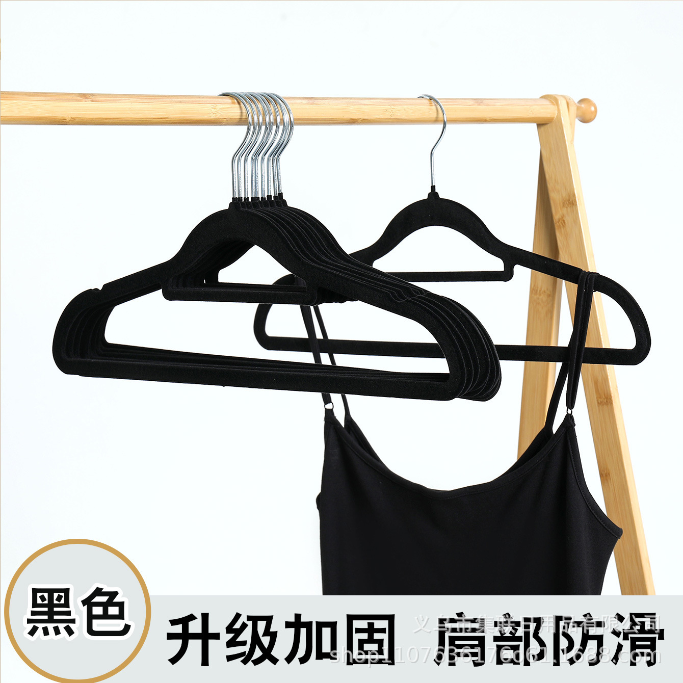 Regular black coat hangers
