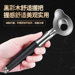 Éplucheur de nouilles en acier inoxydable avec manche en bois, cuillère à pâtes, outil de cuisine pour éplucher les nouilles - Product Image 2