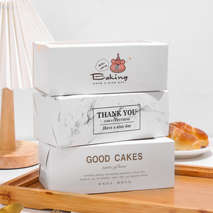 Hộp bánh quy bán buôn, hộp giấy kraft dạng ngăn kéo, hộp bánh quy nướng, bánh trung thu, hộp đựng bánh macaron, hộp quà tặng - Product Image 3