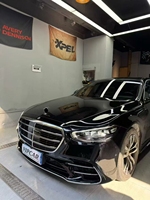 Kit de Conversión Estilo AMG Line para Mercedes Benz Clase S W223 S400L S450L S500L S580, Sin Cortes, Kit de Carrocería W223 AMG