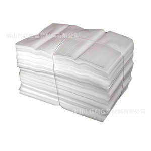 Almohadillas de algodón perlado Yu Kai, ancho de 1-100 cm, grosor personalizable, para protección de frutas, electrónicos y el interior del coche - Product Image 3