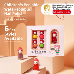 Juego de Esmalte de Uñas de Vidrio Desprendible a Base de Agua OEM Shield, 5ml*5, No Tóxico, para Uñas DIY - Product Image 4