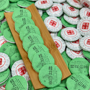Té Pu'er al por mayor, mini pastelitos de 5g con múltiples sabores: arroz glutinoso, lingzhi, cáscara de mandarina envejecida, rosa, crisantemo, limón, jazmín. - Product Image 4