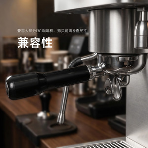 Porte-filtre à expresso 58 mm en acier inoxydable, simple ou double bec, pour usage domestique - Product Image 2