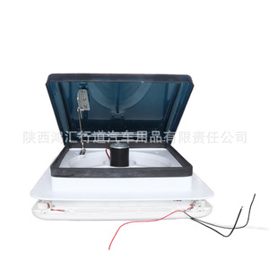 Ventilateur d'extraction pour toit ouvrant 280x280mm, ventilateur axial pour ventilation de toit de camping-car, pale en plastique blanc, roulement à billes, électrique - Product Image 4