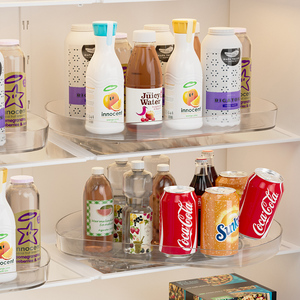 Organizador de tocadiscos Lazy Susan, organizador de latas giratorias de plástico transparente para <span class=keywords><strong>nevera</strong></span>, <span class=keywords><strong>bandeja</strong></span> de almacenamiento <span class=keywords><strong>giratoria</strong></span> para bebidas - Product Image 1