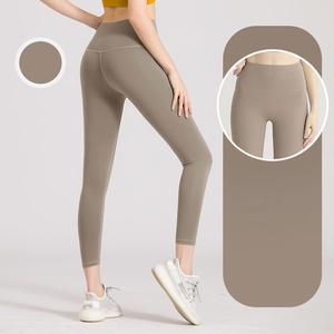 Pantalones de entrenamiento cómodos para mujer Pantalones deportivos de fitness de cadera sin cintura en T - Product Image 4