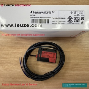 เซ็นเซอร์โฟโตอิเล็กทริก HT15/2 พร้อมระบบตัดแสงรบกวน NPN/PNP Output Easy Sensor 50134351 - Product Image 3