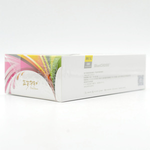 Bandelettes de test HCG (gonadotropine chorionique humaine) Hf, boîte de 100 tests, méthode à l'or colloïdal pour la détection de la grossesse - Product Image 4