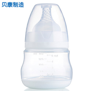 Biberon pour tire-lait Pbk 50103, forme de gourde à large calibre, sans Bpa, pour bébé de 0 à 12 mois - Product Image 2