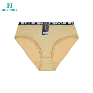 Morcoda YIWU ropa interior de cintura ancha de talla grande letra impresa algodón cómodo de alta calidad de tamaño mixto Sexy bragas de mujer - Product Image 5