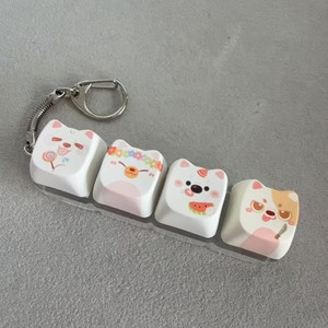 Clavier personnalisé avec logo, bouton DIY, 4 emplacements, porte-clés clavier, capuchon de touche chien mignon, interrupteurs anti-stress, clicker - Product Image 1