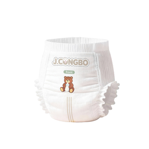 J.CongBo Amostra Grátis 2026 Novo Estilo OEM Fraldas Descartáveis de Alta Absorção para Bebês - Product Image 1
