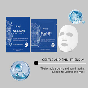มาส์กคอลลาเจนบำรุงผิวหน้า ช่วยเพิ่มความยืดหยุ่น บำรุงผิวทุกวัน - Product Image 3