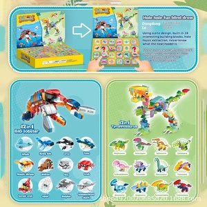 2026 noël compte à rebours ensemble de construction 24 jours calendrier de l'avent organismes marins ciel océan animaux carton bloc Kit pour les enfants - Product Image 4