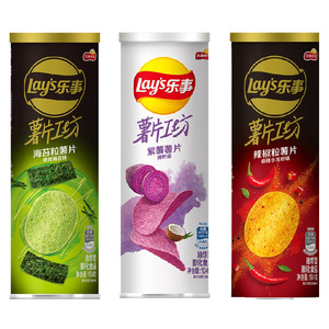 Patatas fritas de alta calidad enlatadas con sabor a <span class=keywords><strong>pimienta</strong></span> negra, 104g, gran oferta, China - Product Image 6