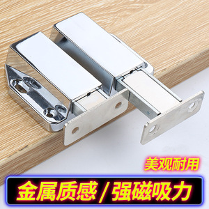 Poignée à bouton-poussoir à ressort pour porte de meuble, dispositif de rebond libre, robuste - Product Image 4
