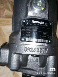 ปั๊มซีรีส์ A2FO รุ่น A2FO32 ปั๊ม A2FO32/61L สำหรับชิ้นส่วนเครื่องจักรก่อสร้างและรถขุด - Product Image 5