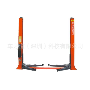 LAUNCH TLT240SB hidrolik mobil 4000kg, pengangkat mobil 2 kolom lantai <span class=keywords><strong>4</strong></span> <span class=keywords><strong>ton</strong></span> pengangkat kolom ganda 2-tiang - Product Image 3